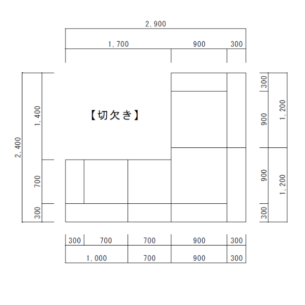 単品アイテム組み合わせ例05