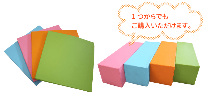 単品：フロアマット［合皮レザー］ - キッズコーナーの激安通販 